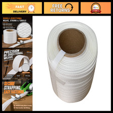 Heavy Duty 1/2" x 660' Woven Strapping Cord Roll, 770 lbs Break Strength, 6" Cor