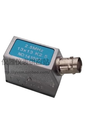 1PC angle probe 2.5P13 × 13K2.5 *bn