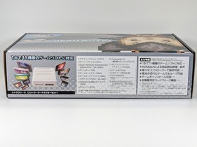 Retro Freak Cyber Gadget Retro Game Console Controller Nintendo SNES White