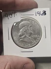 1963 Franklin Half Dollar 90% Silver
