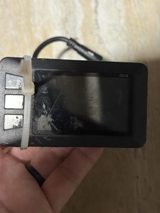 Rawrr Mantis Mini Dash Display Read Description