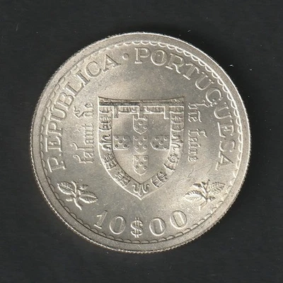 10 Escudos Argent, PORTUGAL, 1960, HENRI LE NAVIGATEUR, 12.54 G, UNC, KM 588 - Photo 1/2