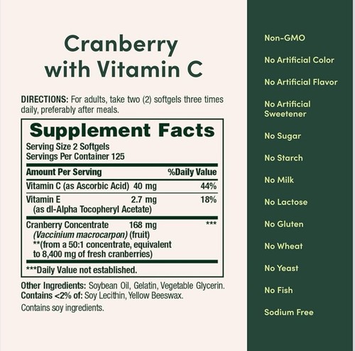 Fruta de arándano Nature’s Bounty 4200 mg con cápsulas blandas de vitamina C 250 ct - Imagen 3 de 3