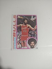 1978 '79 Topps Basketball Card Chicago Bulls Artis Gilmore #73 No Creases Ex-