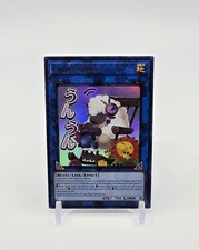 Cross-Sheep Yu-Gi-Oh! Rarity Collection V Ultra Rare Special Variant Art EN106