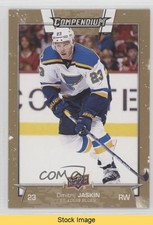 2017-18 Upper Deck Compendium Gold Dmitrij Jaskin #219 READ p0r