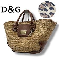 Dolce&Gabbana Dorugaba Basket Bag Raffia Tote Vintage Leopard Vhtf Limited Editi