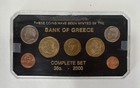 Bank Of Greece Complete Set Of Minted Coins 36a 2000