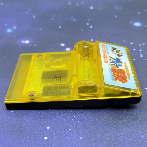 Nushi Tsuri Adventure Kite no Bouken (Nintendo Game Boy Color) JAPONÉS 0311 - Imagen 6 de 6