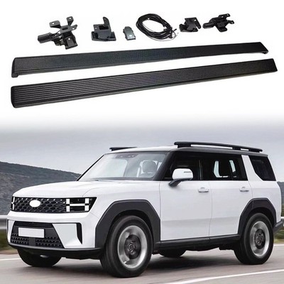 Electrical Deployable folding Running Board Fits for Hyundai Santa Fe 2023-2026