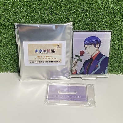 Arma Bianca Tokyo Ghoul Shu Tsukiyama Anime Manga Acrylic Stand - Full Art Ver.
