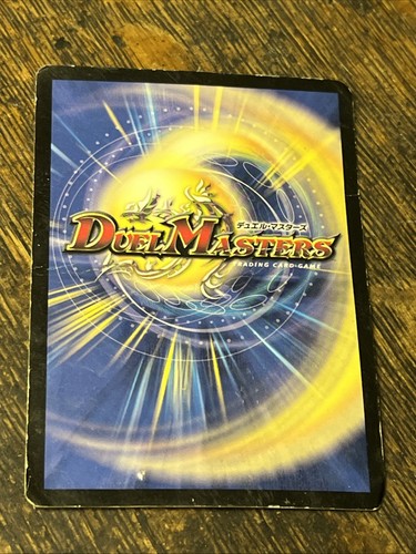 Rothus the Traveler M14/Y1 PROMO DUEL MASTERS - Picture 4 of 4