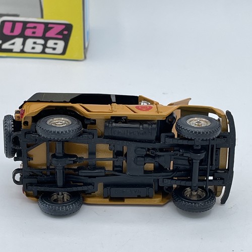 UAZ-469 A34 YA3 URSS CCCP RUSSO NOVOEXPORT 1:43 POLIZIA GAI - Foto 6 di 15