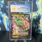 Rayquaza V Pokémon 2021 Japanese Promos 210/S-P Sky Stream CGC Pristine 10