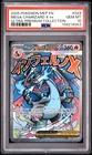 2025 POKEMON MEP EN-ME BLACK STAR PROMO #023 MEGA CHARIZARD X EX PSA 10