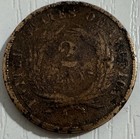 Picture 1 of 2