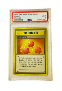 PSA 9 MINT 1996 Pokemon TCG BASE SET JAPANESE Revive Trainer Vintage Slab