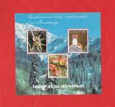 Kazajstán # 2002 # Bloque RESERVA NATURAL #Hermelin+Flores # MNH.