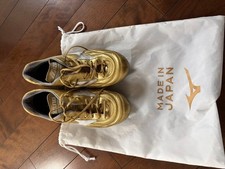 Mizuno Morelia UL Japan Soccer Cleats Gold/White Size 10.8in Japan Y260113-2