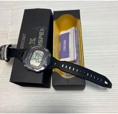 Seiko Prospex Super Runners Solar Watch Sports Stopwatch Timer 100m WR 