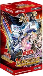 Yu-Gi-Oh! OCG Duel Monsters Deck Build Pack Ancient Guardians BOX