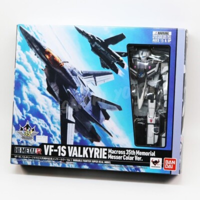 HI-METAL R VF-1S Valkyrie Macross 35th Anniversary Messer Color