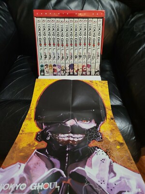 Tokyo Ghoul Complete Box Set Ser.: Tokyo Ghoul Complete Box