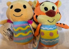 Hallmark Itty Bitty Bittys Easter Tigger  Winnie The Pooh 2 Mini Plush Doll New