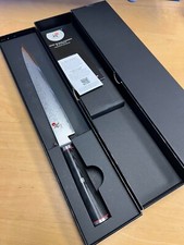 Henckels Miyabi Kaizen - 9 1/2 Slicer Knife 1...