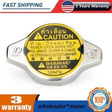 16401-31650 Radiator Cap For Toyota 4Runner FJ Cruiser Tacoma Lexus GS300 GX470