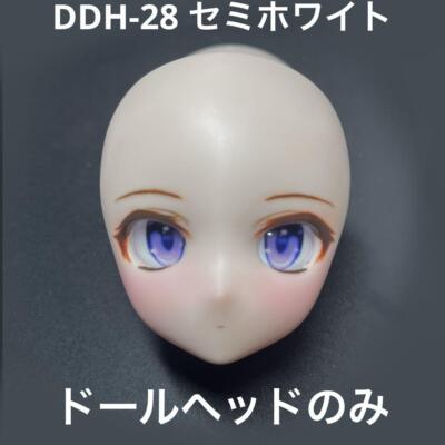 DDH-28 Doll Head with Makeup Dollfie Dream Hobby Toy Collection