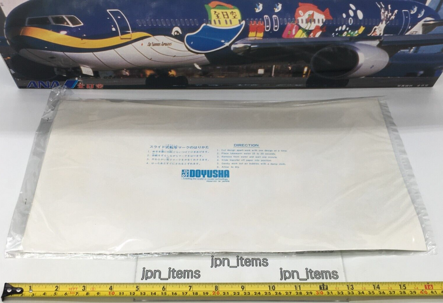Doyusha 1/100 Boeing 767 Marine Jumbo Junior ANA Plastic Model Kit ...