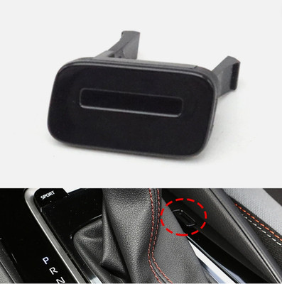 Schalttafel-Lock-Release-Button-Abdeckung Shifter-Kappe für Toyota Corolla 19-23
