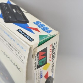 SEGA TAP Multi Selector Boxed HAA-2652 Mega Drive JAPAN Game Ref 1835