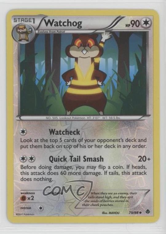 Watchog Reverse Foil Pokémon Black & White: Emerging Powers #79