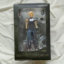 FFVII PLAY ARTS Vol.1 Cloud Strife
