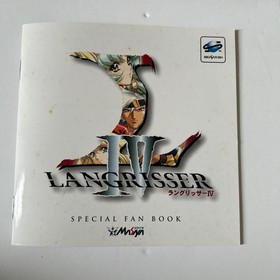 Sega Saturn Langrisser 4 Special JPN Limited Edition Rare Video Game Model VHTF