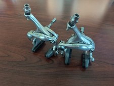 Shimano 105 BR-5500 Dual Pivot Brakes, Front and Rear, Silver