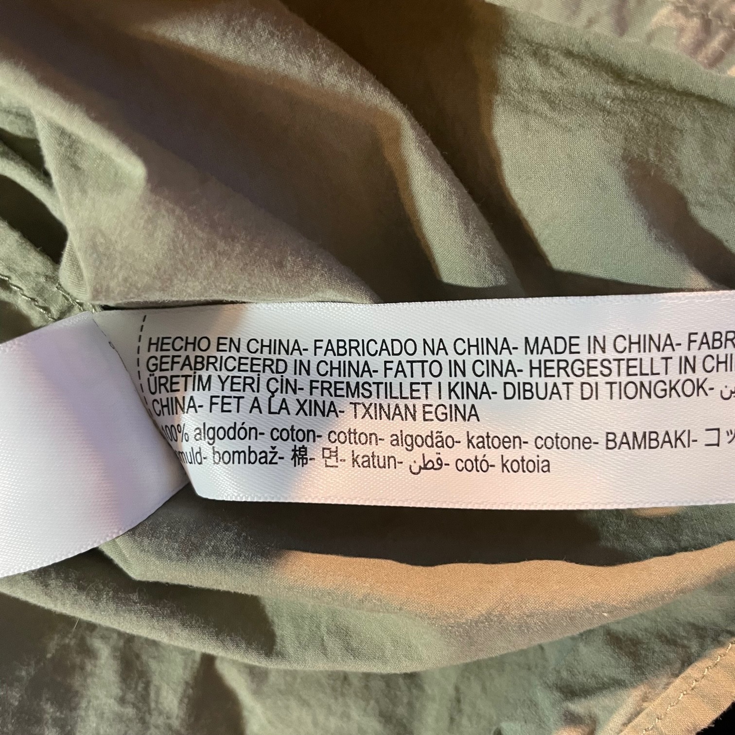 Massimo Dutti Oversized Button Up Collared Boxy F… - image 6