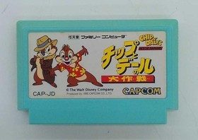 Famicom Software Model Number Chip And Dale S Great Mission Capcom FHH33