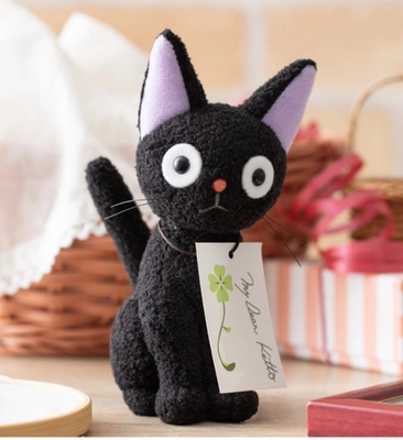 #ad Studio Ghibli Kiki#x27;s Delivery Service Jiji look alike stuffed Official Japan $46.00