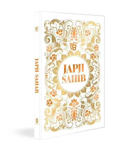 Japji Sahib (Hardbound Deluxe Edition) by Maneshwar S. Chahal (Hardback Book) - Image 5