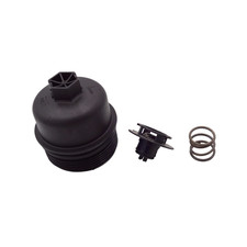 Ölfiltergehäuse Deckel für Mini R56 R57 R55 R60 R58 R61 R59 - 11427557011 YOU.S