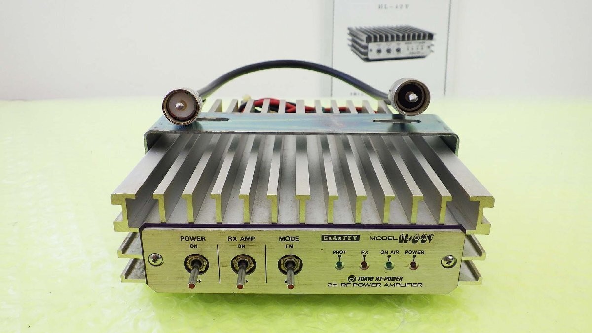 HL−82V 144Mz ALL MODE POWER AMPLIFIER Tokyo High Power HL-62V 144MHz all-mode 50W linear amplifier