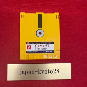 Dracula 2 II NES KONAMI Nintendo Famicom Disk System From Japan JP