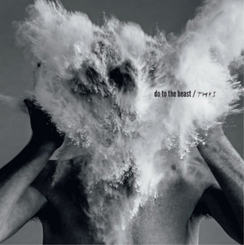 The Afghan Whigs Do to the Beast (Vinyl) 12" Album (UK IMPORT)
