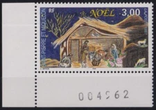 F-EX30118 SAINT PIERRE & MIQUELON MNH 1997 CHRISTMAS NAVIDAD RELIGION. 