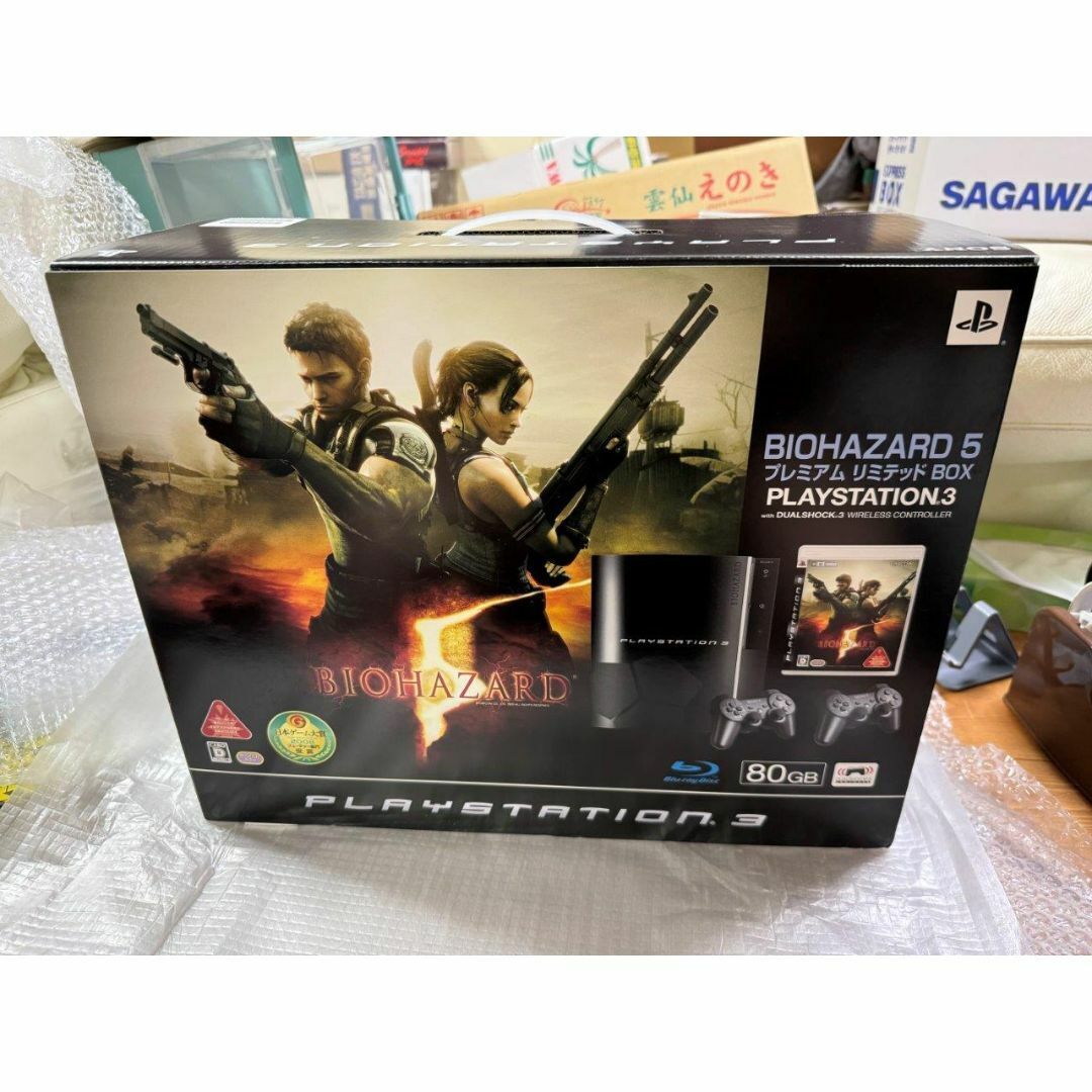PS3 Biohazard 5 Resident Evil Edition 80GB Console Box PS3 Biohazard 5 Resident Evil Edition 80GB Console Box