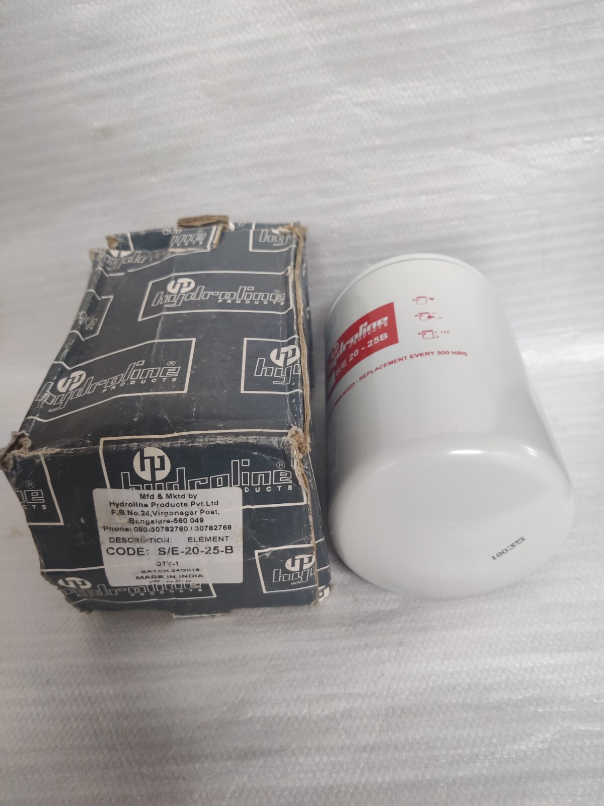 hydroline-products-s-e-20-25-b-main-filter-interchange-spin-element-ebay