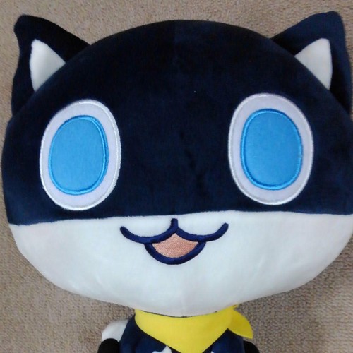 morgana plush ebay